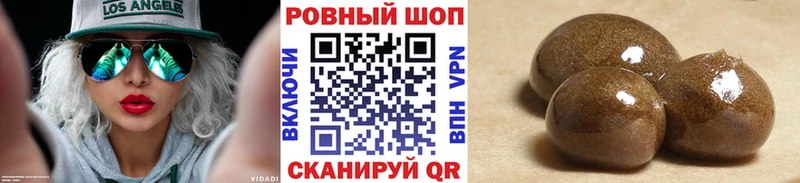 Купить Cocaine  МЕТАДОН  ГАШ  МЕФ  A PVP  Сретенск