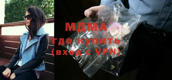ALPHA-PVP Карталы
