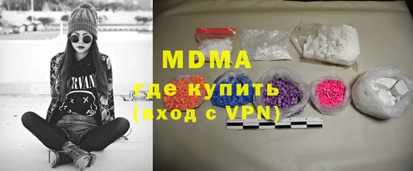 ALPHA-PVP Карталы