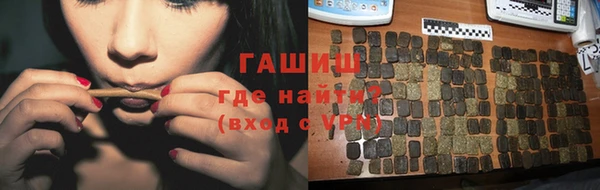 ALPHA-PVP Карталы