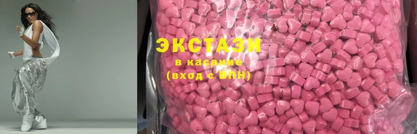 ALPHA-PVP Карталы