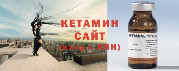 героин Касимов