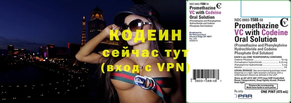 ALPHA-PVP Карталы