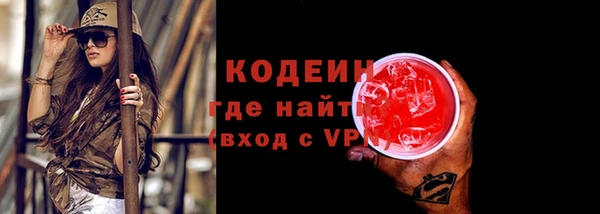 героин Касимов