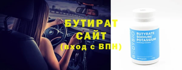 героин Касимов