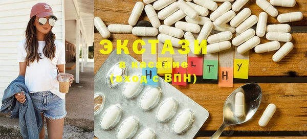 героин Касимов