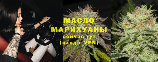 ALPHA PVP Карпинск