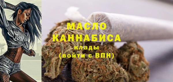 ALPHA PVP Карпинск