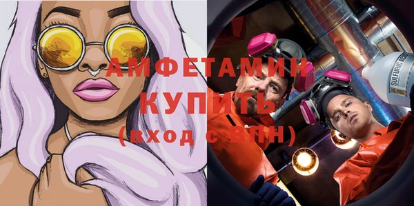 ALPHA-PVP Карталы