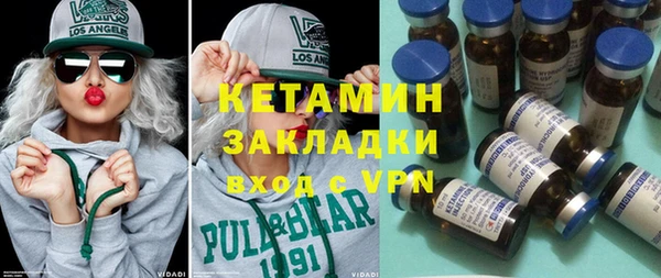 героин Касимов