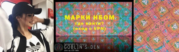 героин Касимов