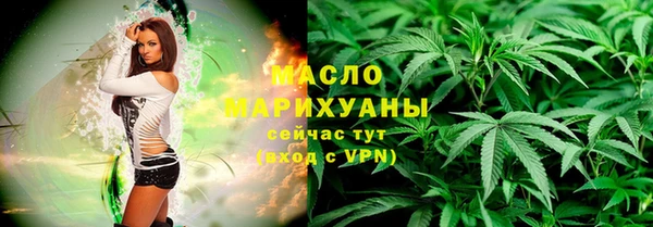 ALPHA-PVP Карталы