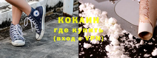 героин Касимов
