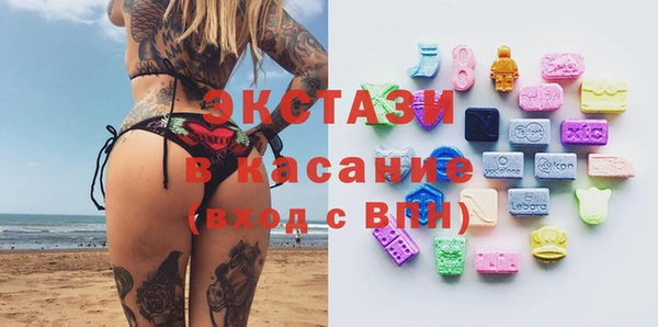 героин Касимов