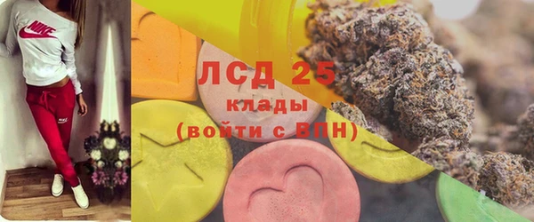 героин Касимов