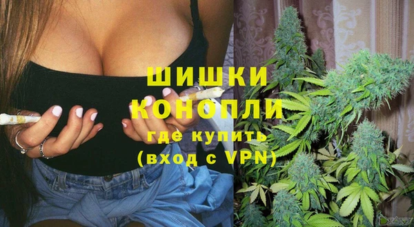 героин Касимов