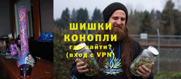 героин Касимов