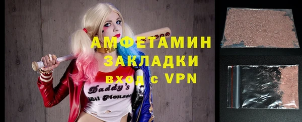 героин Касимов