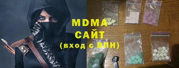 героин Касимов