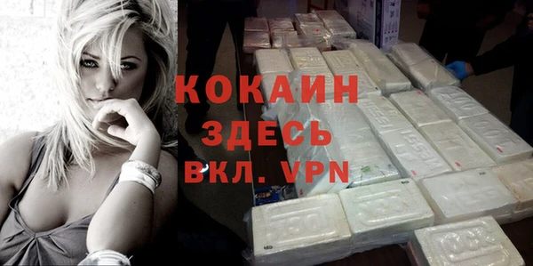 героин Касимов