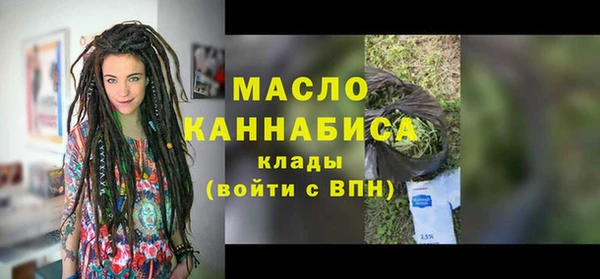ALPHA PVP Карпинск