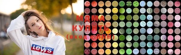героин Касимов