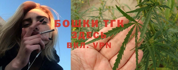 ALPHA-PVP Карталы