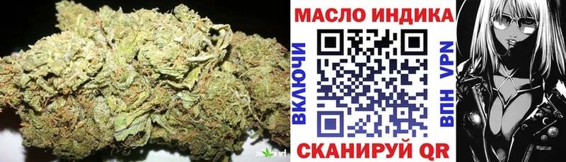 Купить где  Сретенск  Дистиллят ТГК вейп с тгк 
